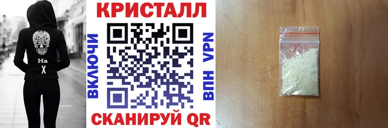 Amphetamine VHQ  Усмань 