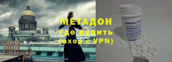 прущие крисы Абаза