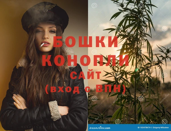 альфа пвп VHQ Абинск