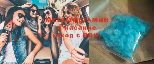 PSILOCYBIN Алексеевка
