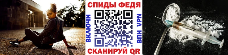 Первитин кристалл  Усмань 