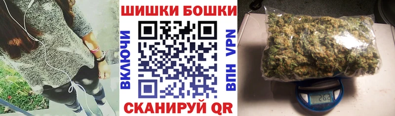 Бошки марихуана ГИДРОПОН  Усмань 